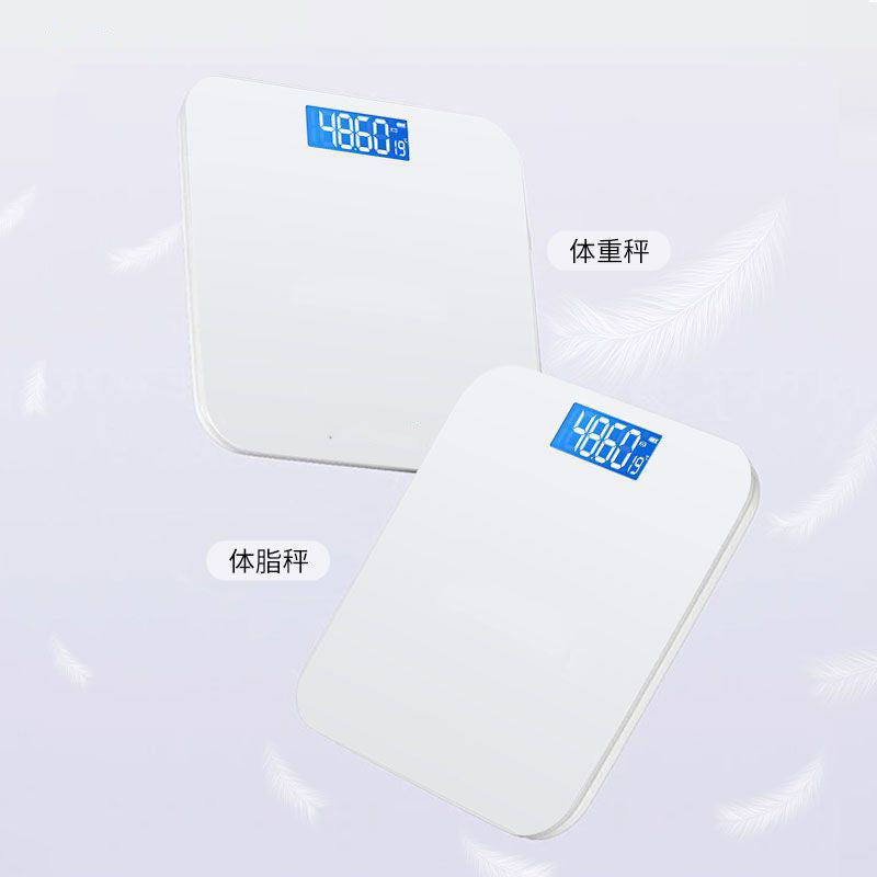 Smart body scale - accurate, compact electronic weight scale for home use - high-precision rechargeable body fat analyzer - personal weight loss tracker