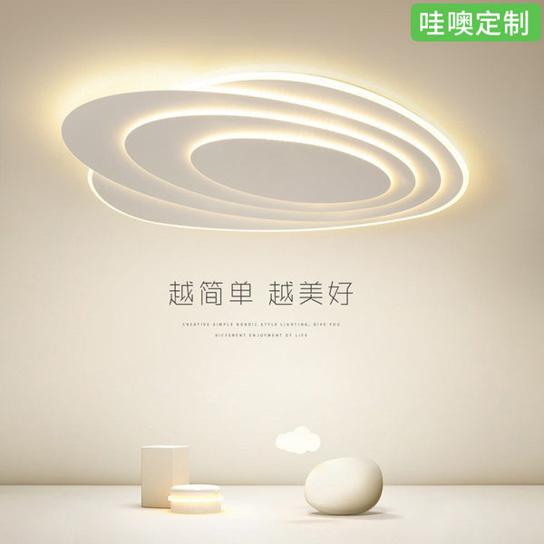 [Wow] Living room main light round bedroom lighting art hall ceiling light modern simple design feeling ceiling light
