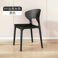 For home chair modern casual dining table and chair thickened plastic horn chair nato casual milk tea back chair negotiation chair