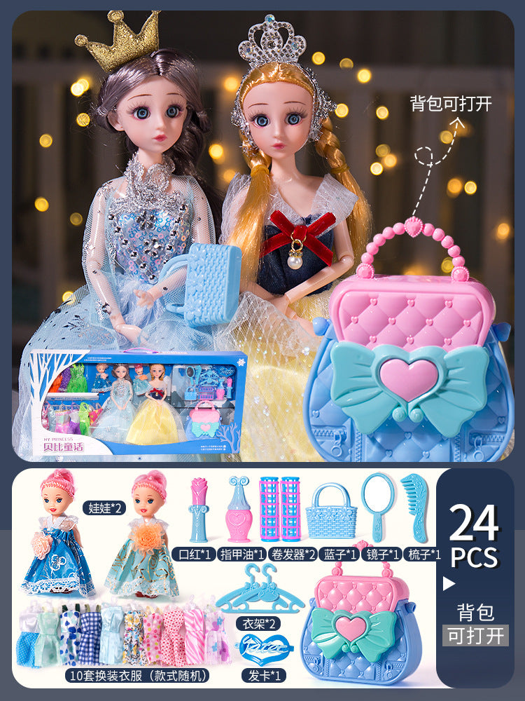 Qini dress-up doll, children's toy, realistic princess doll, extra-large set gift box, wholesale for girls