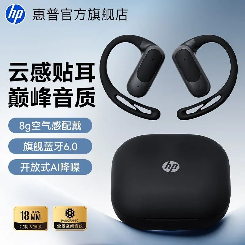 Hp openearn wireless bluetooth headphones - open-ear design, long battery life, comfortable, non-in-ear, ideal for sports and business