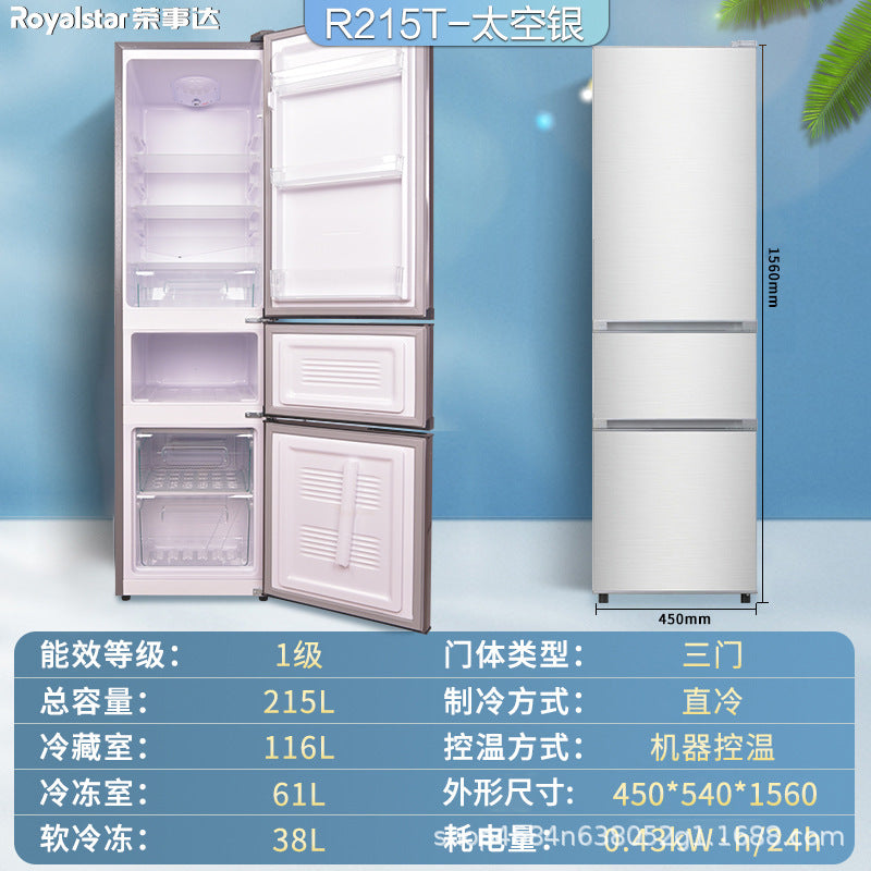 Royalstar 215l three-door energy-efficient refrigerator - energy saving, home use, refrigeration & freezing, three-door, medium-sized, wholesale