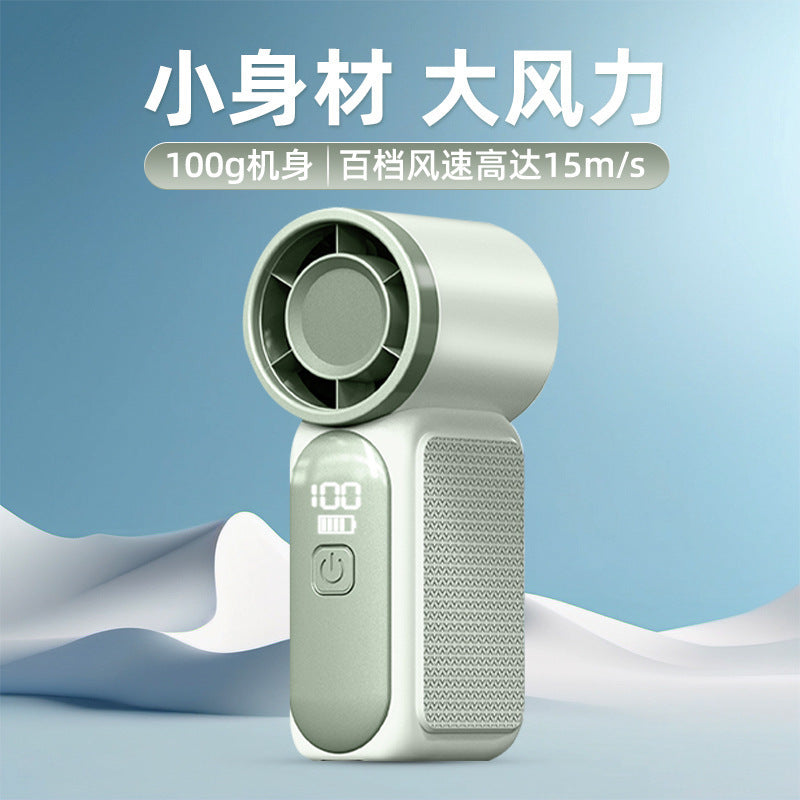 X688 cross-border new high-speed handheld small fan usb rechargeable digital display portable small violent fan