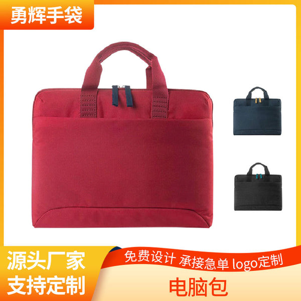 Laptop laptop bag men's and women's simple and fashionable ins style 13.7 inch Apple Huawei liner bag customization