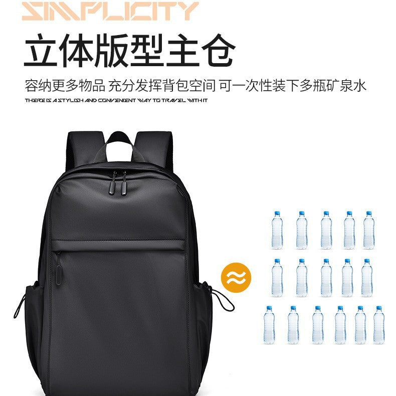 New backpack men's large-capacity leisure travel bag business computer backpack men's student schoolbag delivery