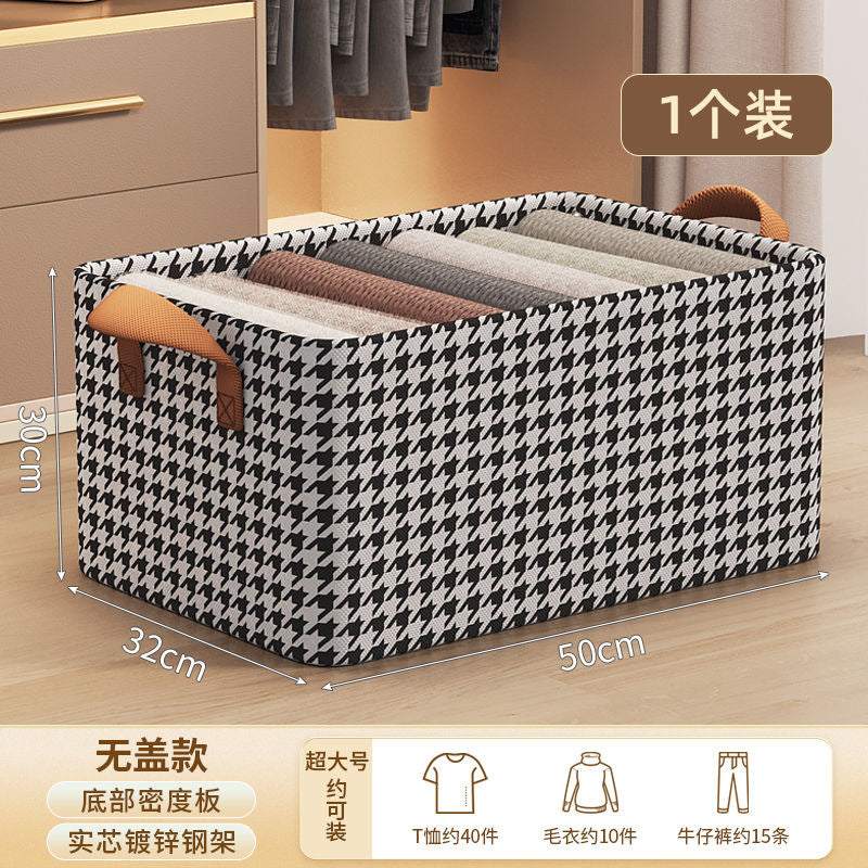 Qiandongge steel frame storage box, drawer type transparent with lid, clothing can be layered storage basket, dormitory sorting storage box