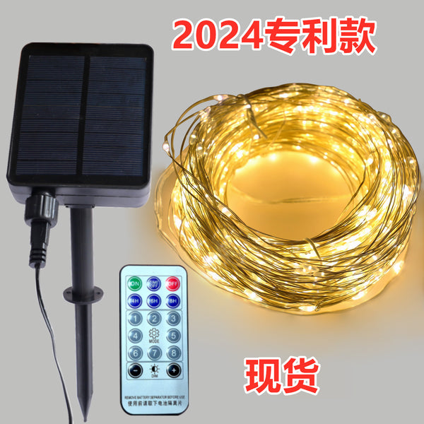 New remote control led light string highlight outdoor waterproof garden decoration lights solar copper wire light string wholesale