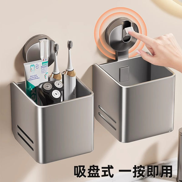 Toilet toothbrush holder suction cup non-punching mouthwash cup electric toothbrush bathroom storage wall-mounted toothbrush rack