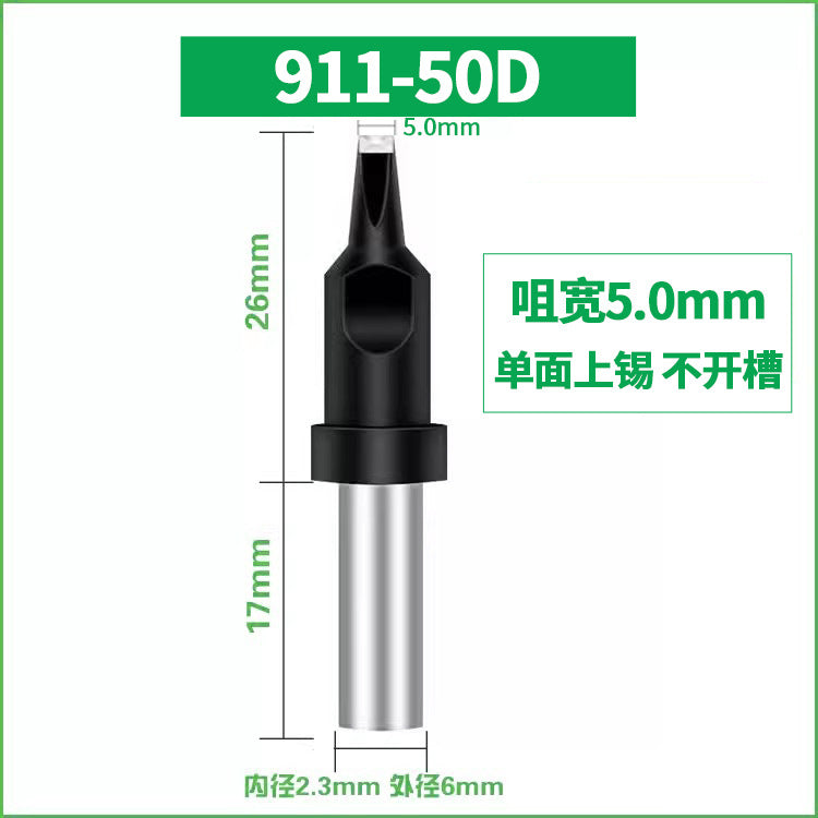 911 soldering iron head soldering iron nozzle automatic soldering machine Luo iron head 150W robot welding head automatic chrome iron head