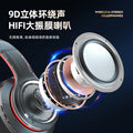 5.2 new bluetooth headphones - over-ear wireless, deep bass, hi-fi, universal for phones and computers