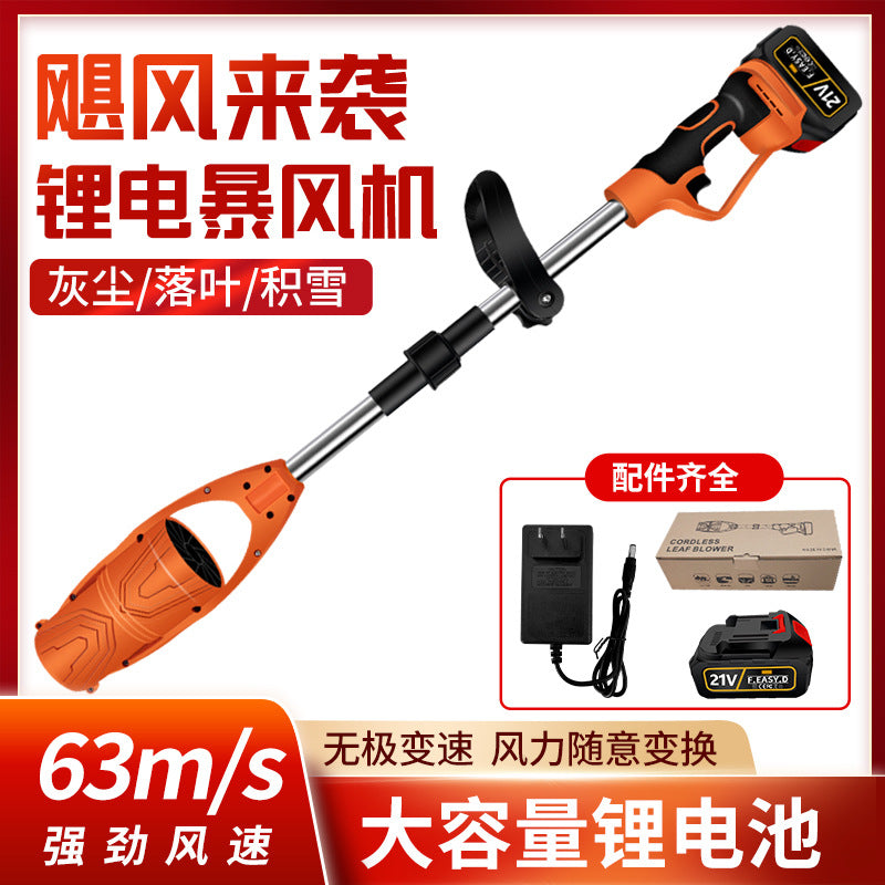Lithium-ion cordless leaf blower - foldable handheld blower for snow, leaves, and dust - high-power rechargeable