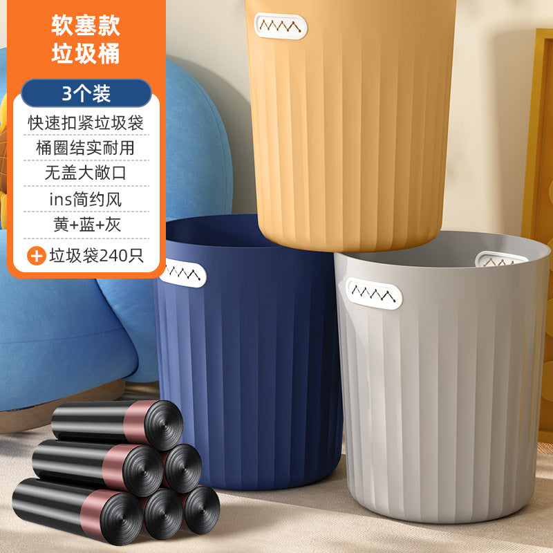 Trash can for homenew arrival living room large kitchen toilet bathroom bedroom lidless high-looking storage bucket