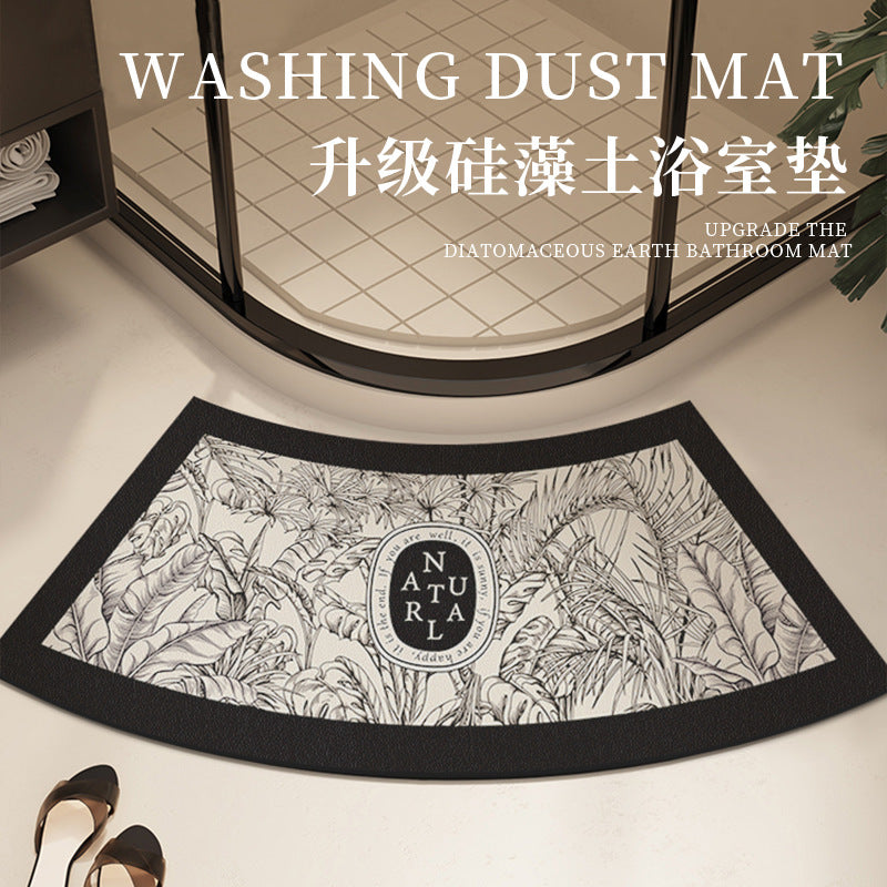 Strong water absorption and quick-drying floor mat at the entrance of the shower room, bathroom diatom mud curved carpet, bathroom non-slip fan-shaped foot mat