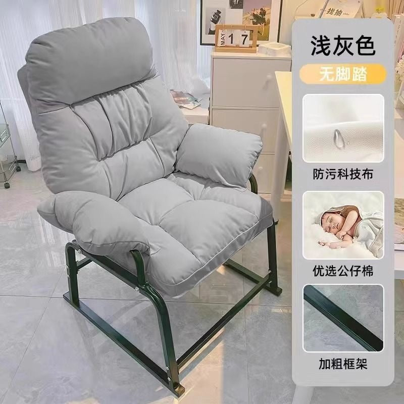 Recliner, dual-purpose office chair, reclining and sleeping, single foldable lunch break nap chair, dormitory chair, lazy sofa chair