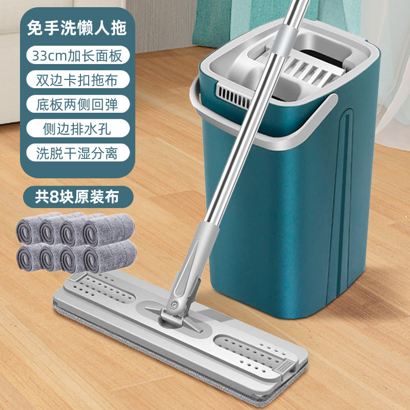 Thickened lazy hand-washable scratch mop mop for home one mop dry and wet dual-use with bucket floor mopping handy gadget