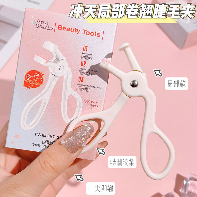 bestseller: natural styling sunflower eyelash curler - portable wide-angle transparent partial lash curler
