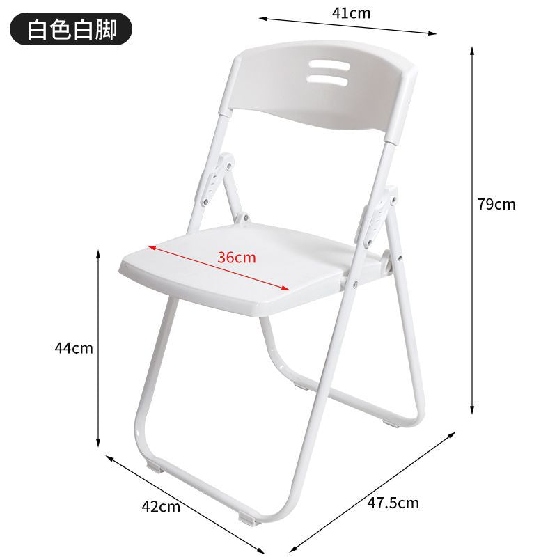Folding chair portable plastic backrest chair home modern minimalist office folding stool venue training conference chair