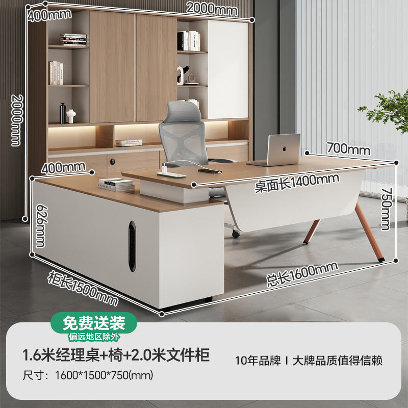 Office desk - minimalist modern manager desk - light luxury executive desk - high-end boss office desk and chair set - ceo executive desk