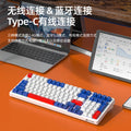 Attack shark k98rgb three-mode hot-swappable mechanical keyboard customized gaming bluetooth wireless keyboard