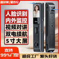 Fully automatic smart door lock with monitoring, intercom, fingerprint, 3d face recognition, password, and electronic locking system for home use