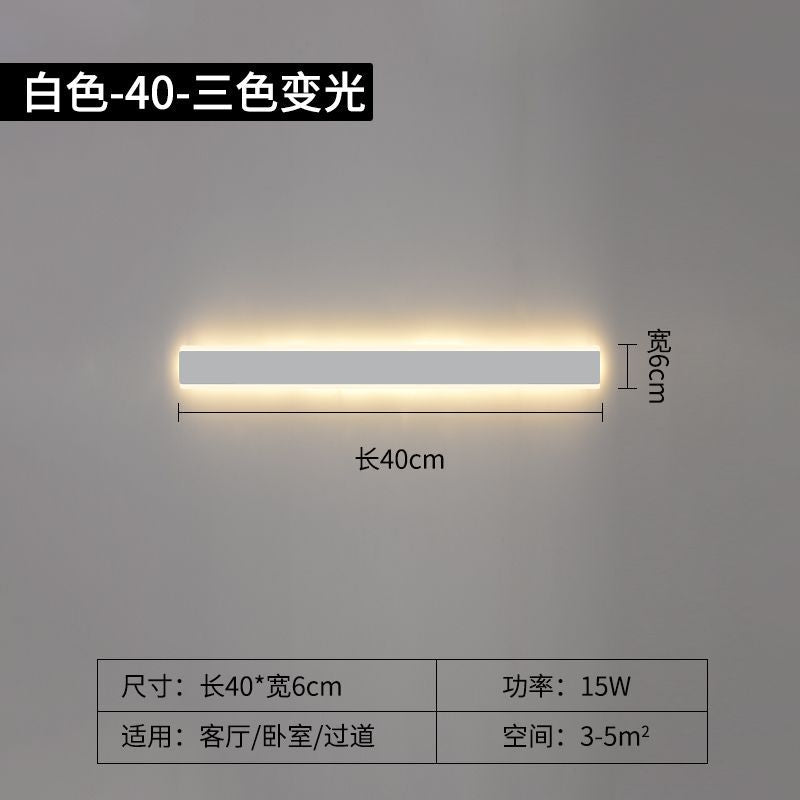 Long strip wall lamp modern casual living room sofa background wall lamp normcore bedroom bedside lamp aisle staircase lamp
