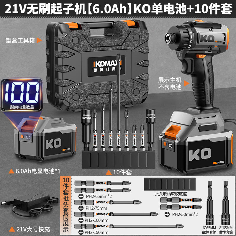 Brushless cordless screwdriver - heavy duty lithium-ion power screwdriver - handheld multi-function impact driver