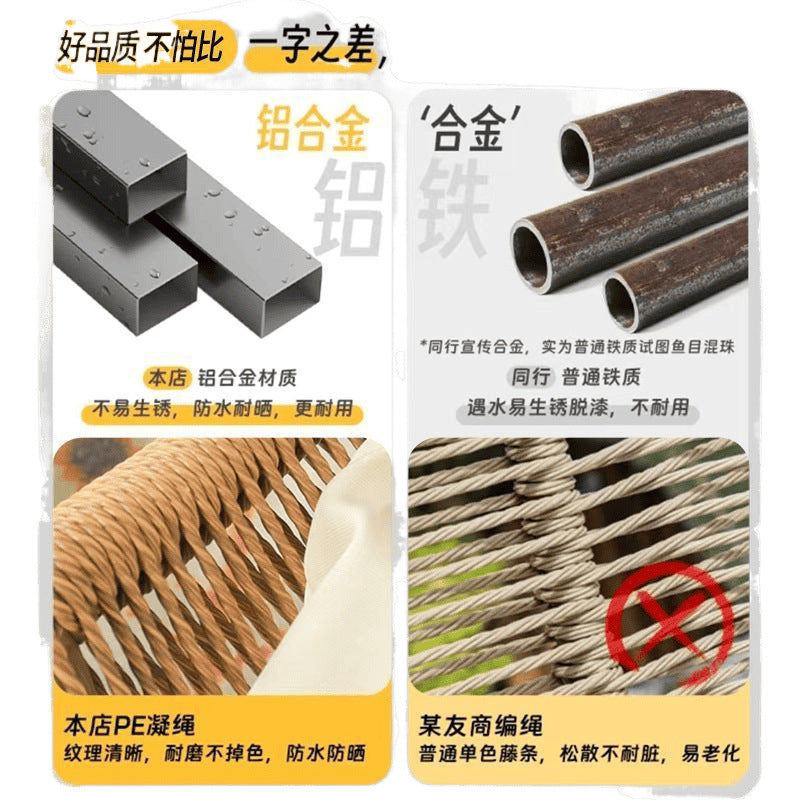 Balcony Rocking Chair Garden Rocking Lounge Chair Home Lazy Living Room Leisure Single Outdoor Rattan Chair Garden Rattan Adult