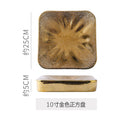 10inch textured square mingdan