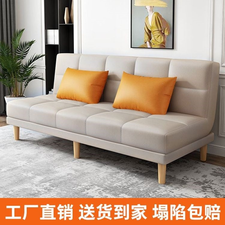 Small apartment folding sofa, bedroom stylish minimalist modern light luxury tech classic style sofa, rental apartment sofa