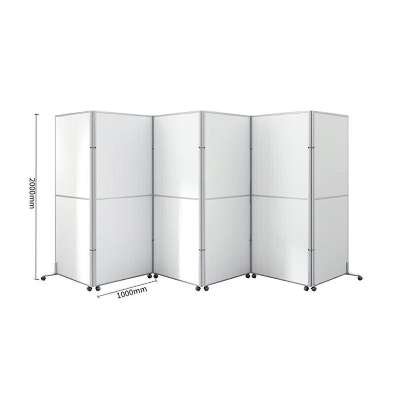 Saint li office mobile screen push-pull partition wall - minimalist modern company event folding screen