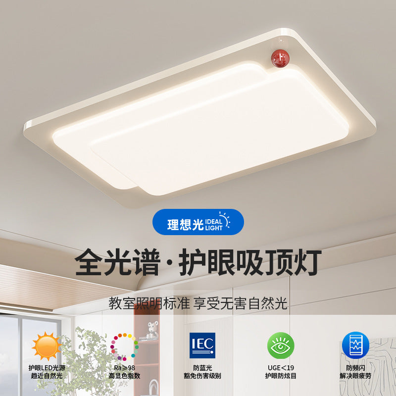 Cream wind living room light led ceiling light creative personality eye protection full spectrum master bedroom light room Zhongshan lighting