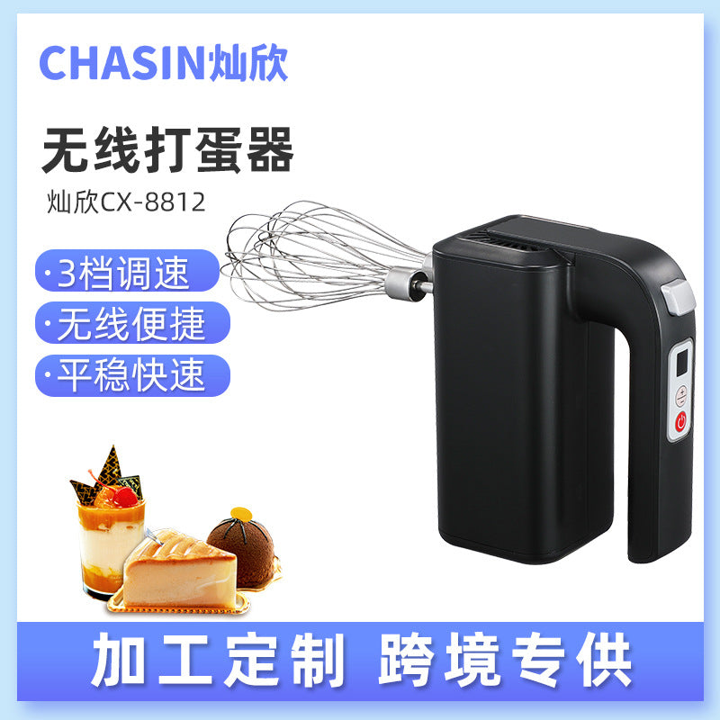 Canxin wireless electric egg whisk - handheld rechargeable whisk for cream, egg whites, and baking