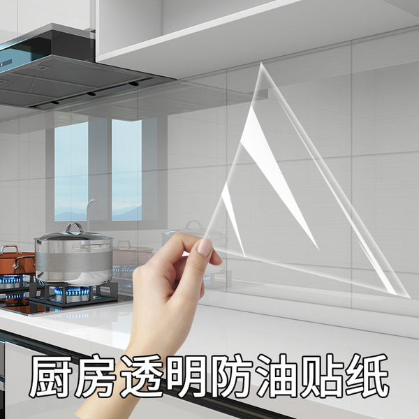 Transparent pet kitchen oil-proof sticker high temperature resistant waterproof scrubbable countertop table furniture protective film crystal film