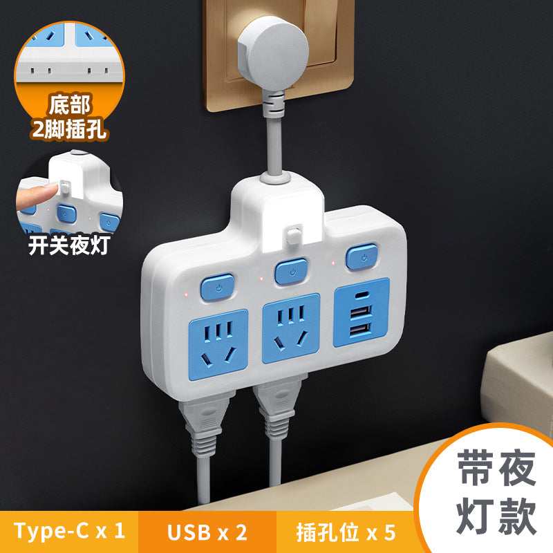 For home office pure copper short line conversion socket usb night light independent switch multifunctional one-to-multiple hole plug