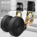 Baolian truck binding belt tightener small ratchet rope tightener self-locking cargo packaging fixed tie thickened