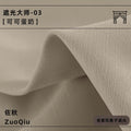 Blackout master chenille curtains - premium thickened blackout bedroom curtains in creamy style - shaoxing keqiao curtains