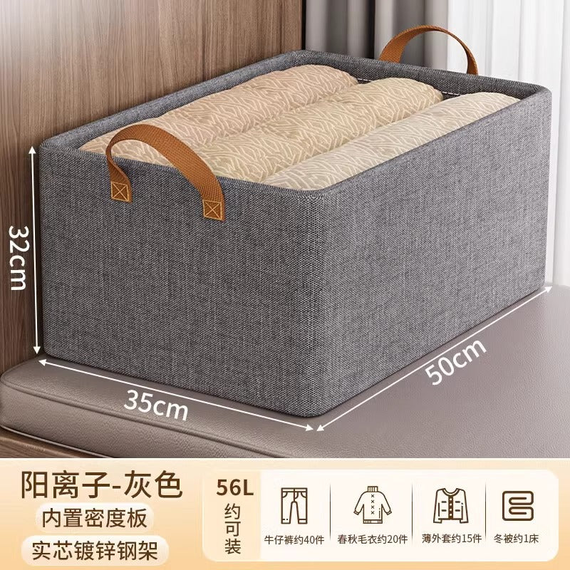 Clothes Storage Box Household Clothes Pants Organizing Box Dormitory Fabric Wardrobe Layered Storage Artifact Storage Basket