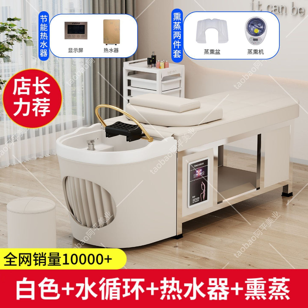 Head therapy shampoo bed hairdressing shop beauty salon special head therapy bed water circulation with water heater fumigation massage all-in-one bed