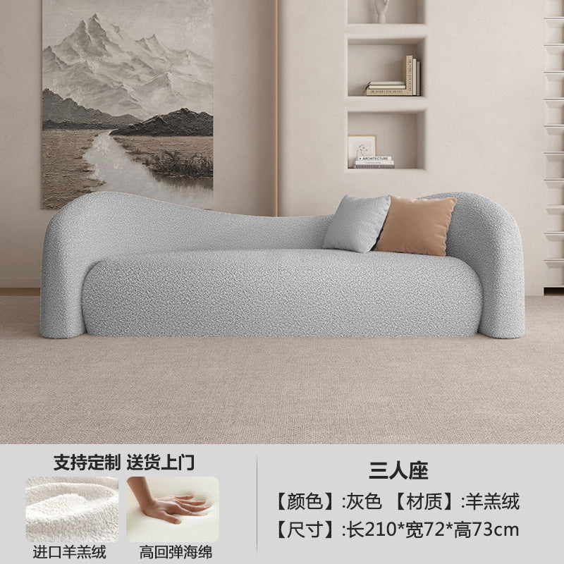 Cream nordic sofa, irregular shape, suitable for small living rooms, modern minimalist style, ideal for beauty salons and rest areas, perfect for compact spaces