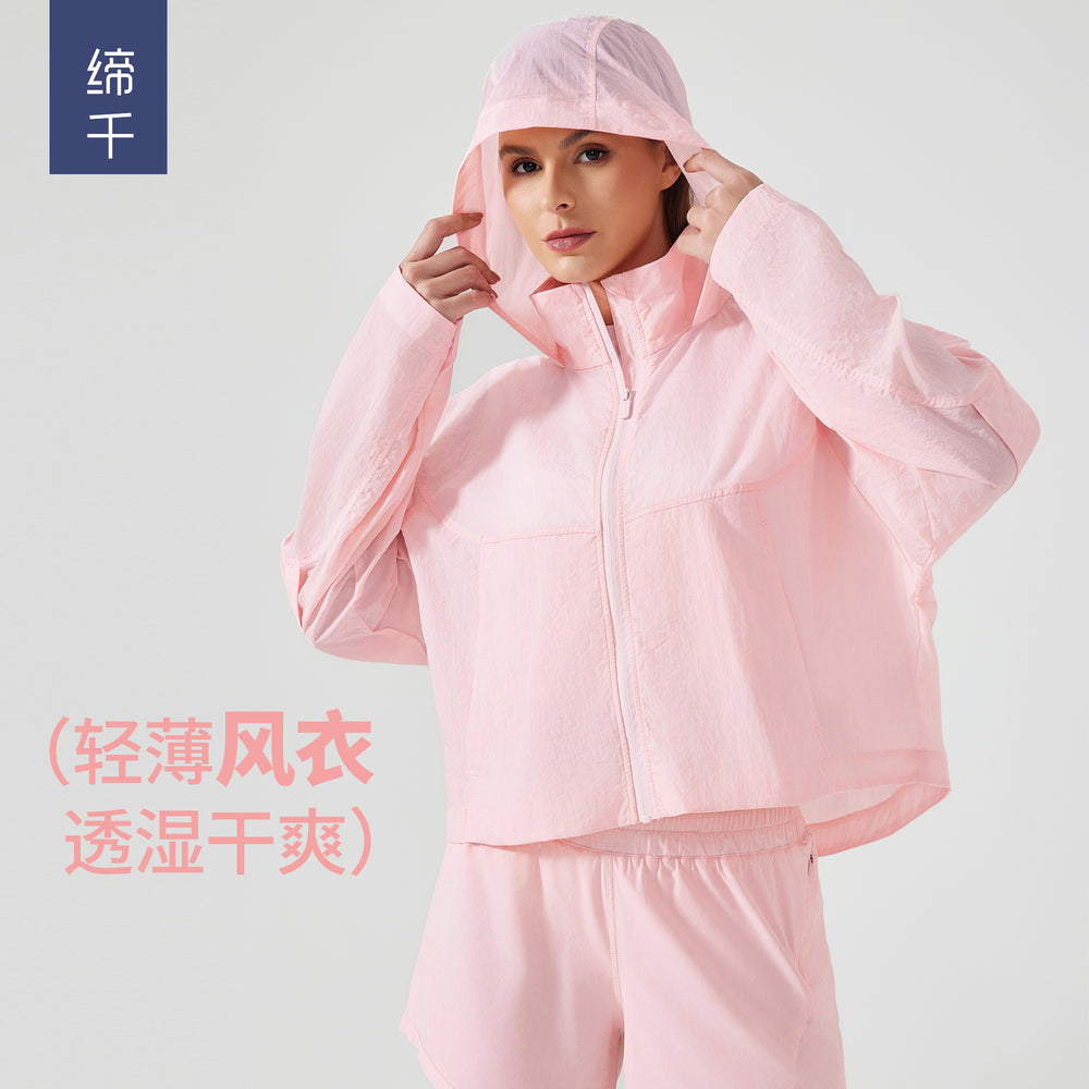 Summer short hidden hood windbreaker women's waterproof lightweight quick-dry breathable outdoor sports jacket d25006