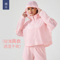 Summer short hidden hood windbreaker women's waterproof lightweight quick-dry breathable outdoor sports jacket d25006