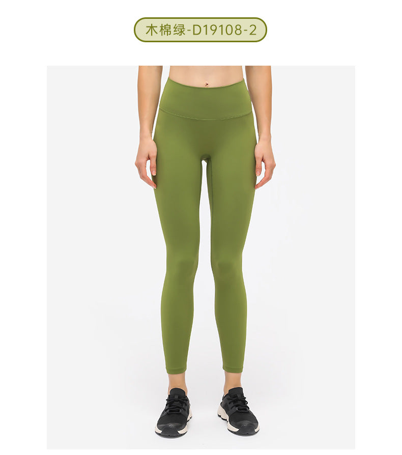 Dopamine dress plaid breathable high waist tight sports suit sexy goddess style yoga fitness suit