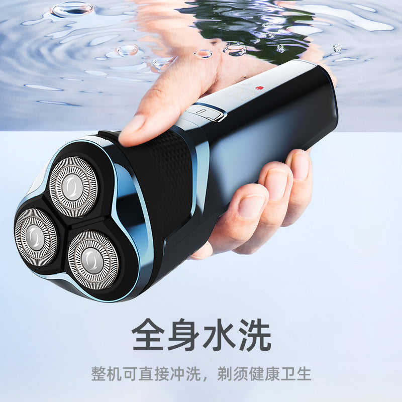 exclusive rotary shaver for men, electric razor with three blades, fully washable, wet and dry dual-use