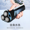exclusive rotary shaver for men, electric razor with three blades, fully washable, wet and dry dual-use