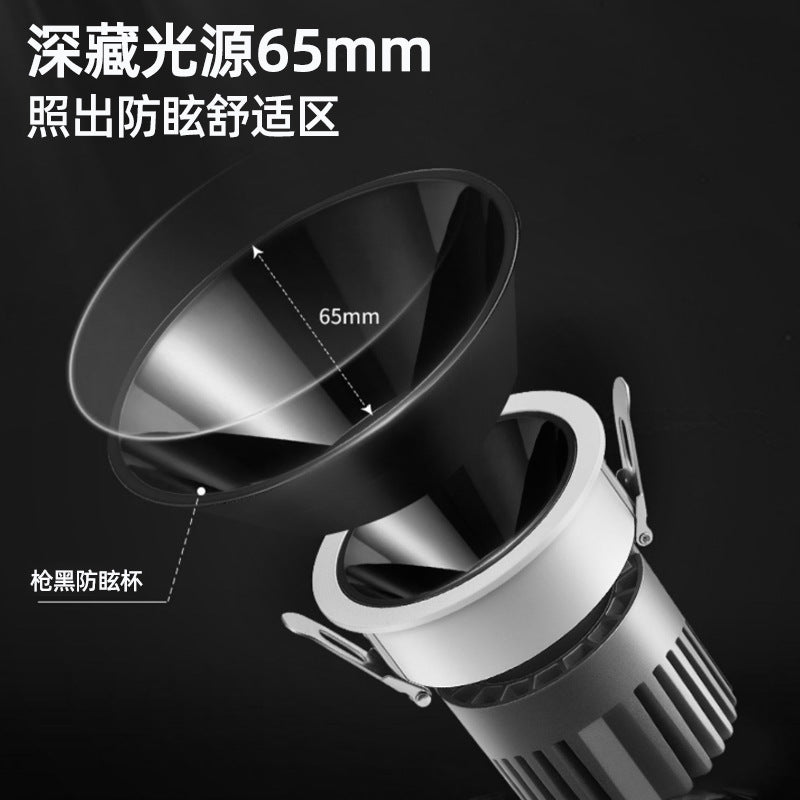 Three pine smart downlight cob dimming living room ceiling light embedded household wall washer deep anti-glare LED spotlight