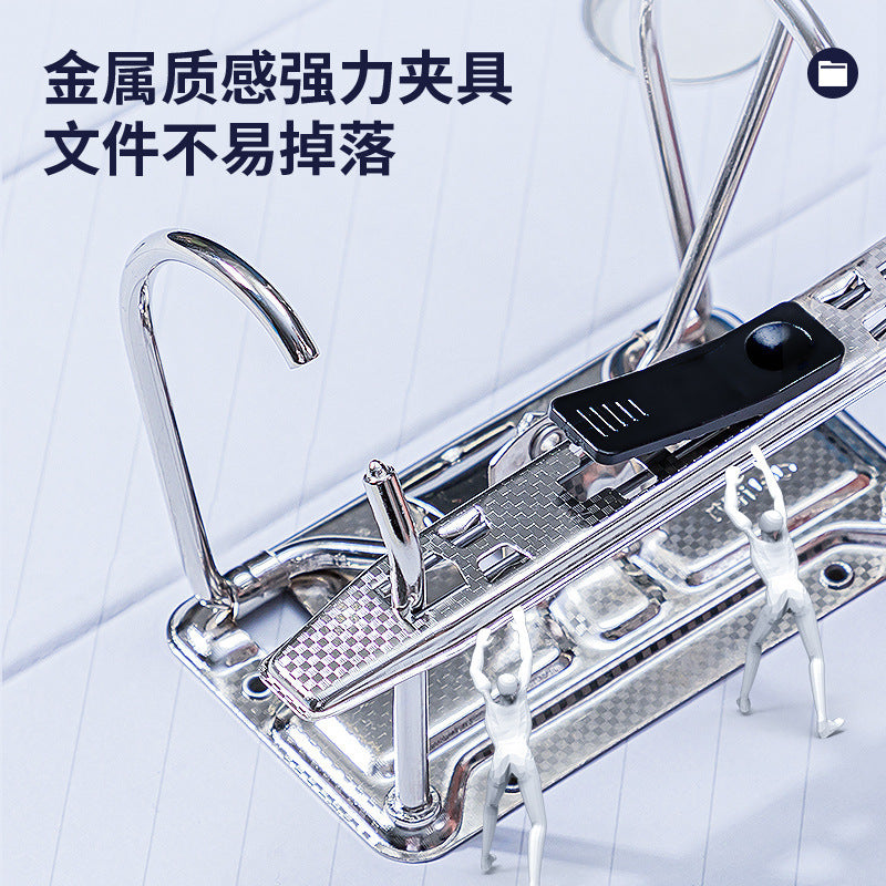 Deli 5481 Quick Labor Clip Two-hole D-type folder Folder Folder Storage Organizing folder Perforated binder 75mm