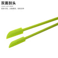 Double-ended mini silicone spatula spoon - dual-tip scraper for bread, jam, baking, and cosmetic bottle cleaning