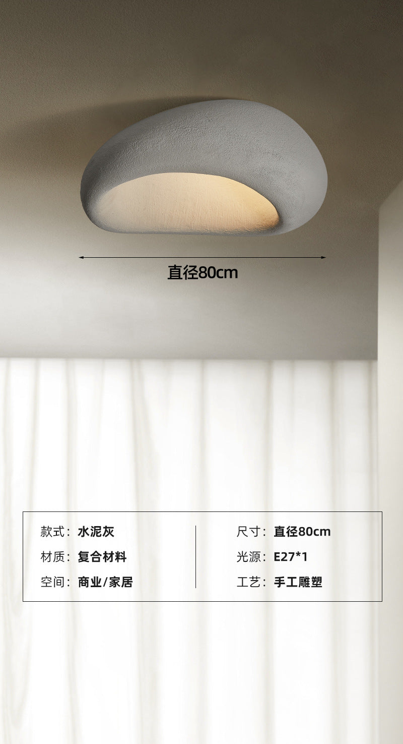Ceiling light Japanese wabi-sabi wind retro industrial wind bedroom light room lighting designer