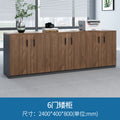 Office file cabinet wooden low cabinet floor cabinet storage cabinet partition cabinet with lock information cabinet printer storage cabinet
