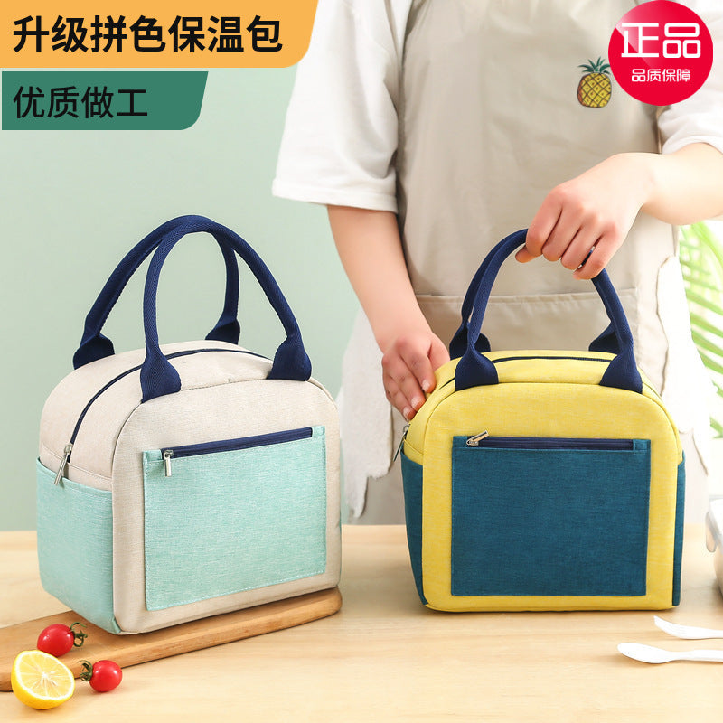 Color matching bento bag thermal insulation bag cationic lunch box handbag with rice aluminum foil thickened waterproof lunch box lunch bag